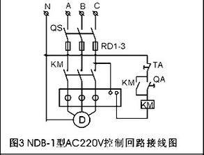制冷設備專用電機缺相保護器品牌、價格、廠家與圖片介紹